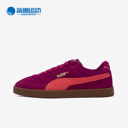 Puma/彪马正品ClubIEraClubI休闲舒适轻便德训鞋400717-23
