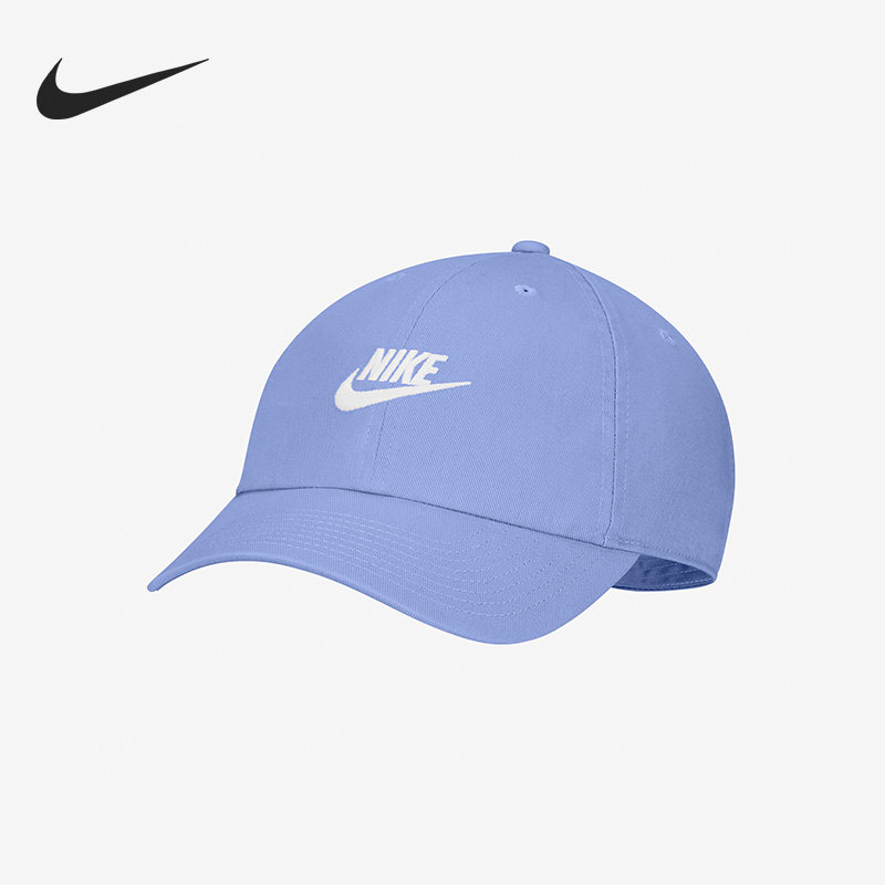 nike/耐克官方正品秋季新款男女休闲刺绣logo鸭舌帽913011-569