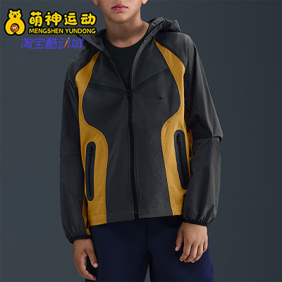 Nike/耐克正品Tech Big大童连帽梭织拼接宽松运动外套II3623-060