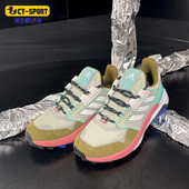 徒步鞋 Adidas FY0849 新款 女子户外运动鞋 阿迪达斯正品 春季