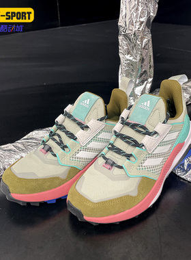 Adidas/阿迪达斯正品春季新款女子户外运动鞋徒步鞋 FY0849