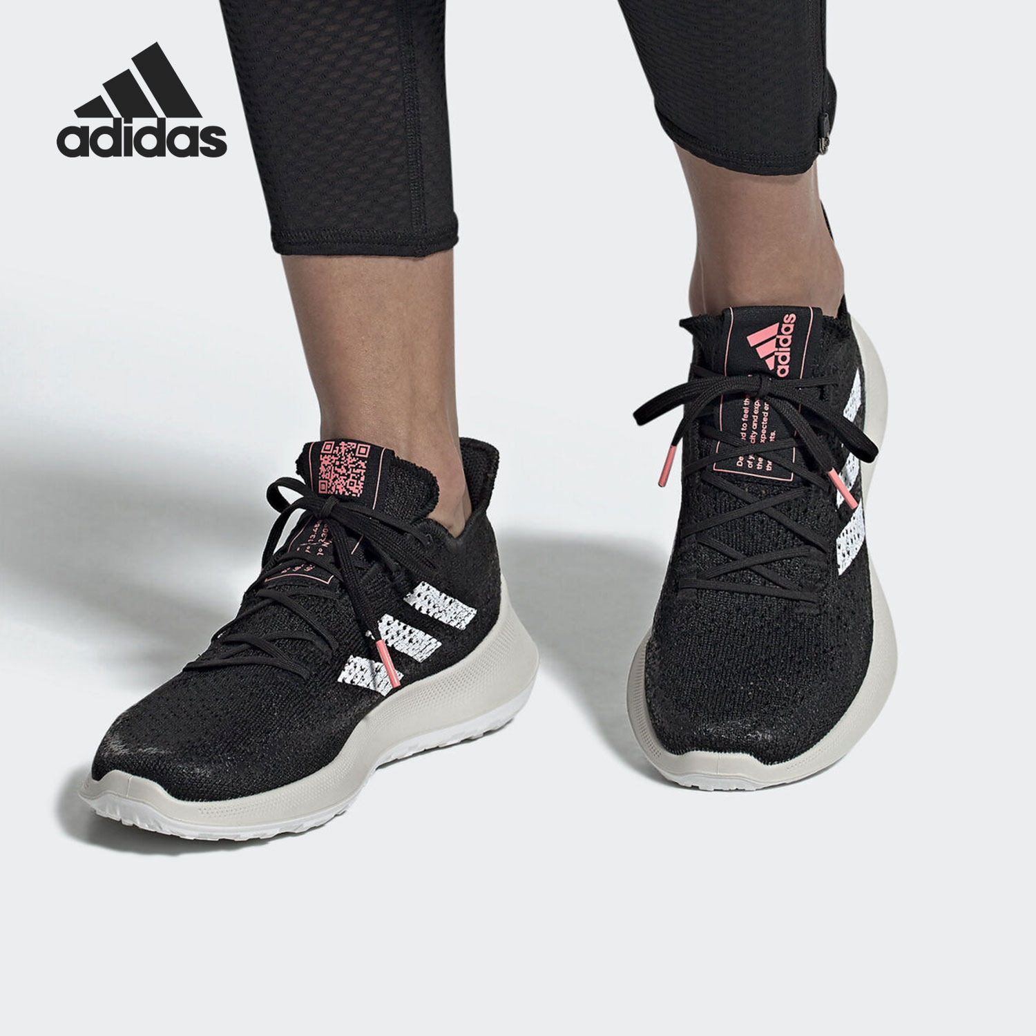 adidas/阿迪达斯正品 女子休闲训练时尚舒适运动慢跑步鞋 ef0326