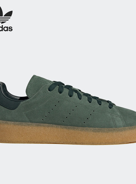 Adidas/阿迪达斯正品三叶草男女夏季新款运动休闲鞋FZ6444