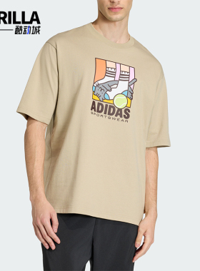 Adidas/阿迪达斯正品2026年夏季男士经典圆领运动短袖T恤KE4342