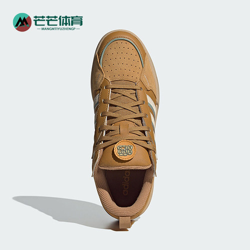 阿迪达斯正品男女时尚板鞋