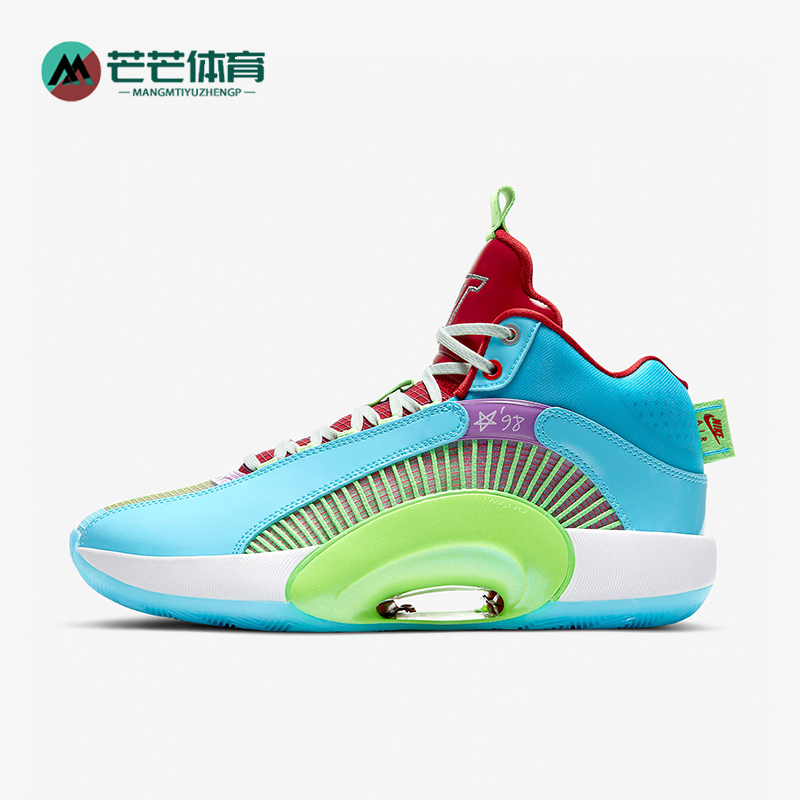 耐克男士运动经典时尚系带篮球鞋