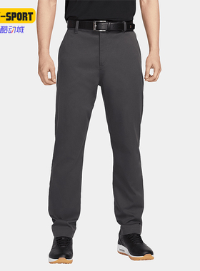 Nike/耐克正品Tour Repel男士梭织修身经典高尔夫长裤FD5623-060