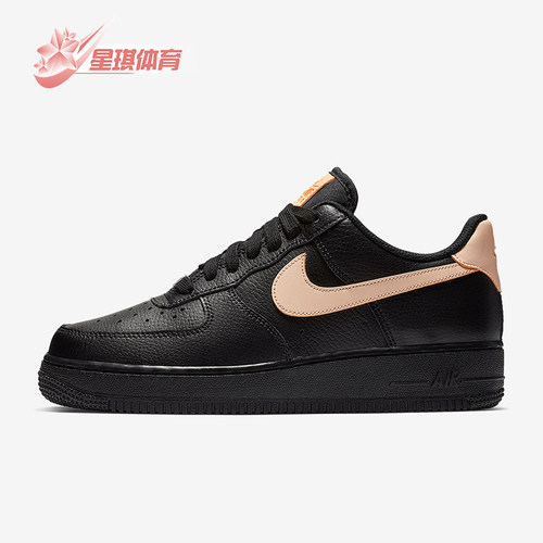 耐克正品新款force男女休闲板鞋