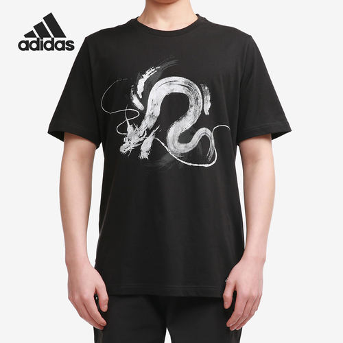 半袖Adidas/阿迪达斯男子