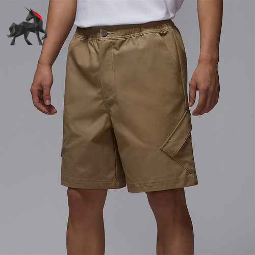 Nike/耐克正品JORDAN男士沙漠运动经典休闲短裤HF9366-257