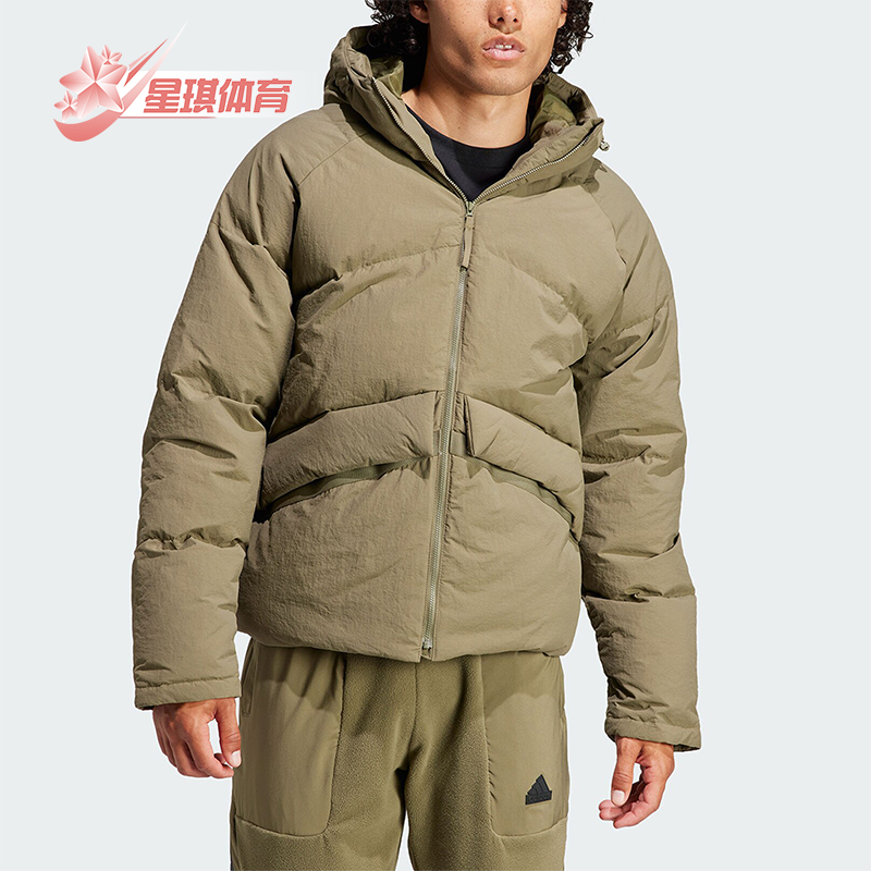 阿迪达斯男士运动羽绒服