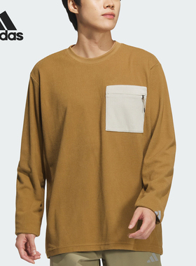 Adidas/阿迪达斯官方正品新款男士复古保暖圆领华夫格T恤JX1786