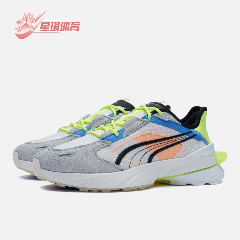 彪马正品男女轻便休闲鞋