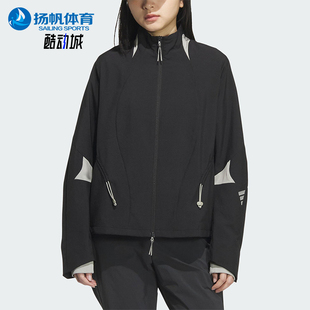 FUTURE女士宽松未来风尚梭织外套KC2710 FOS Adidas 阿迪达斯正品