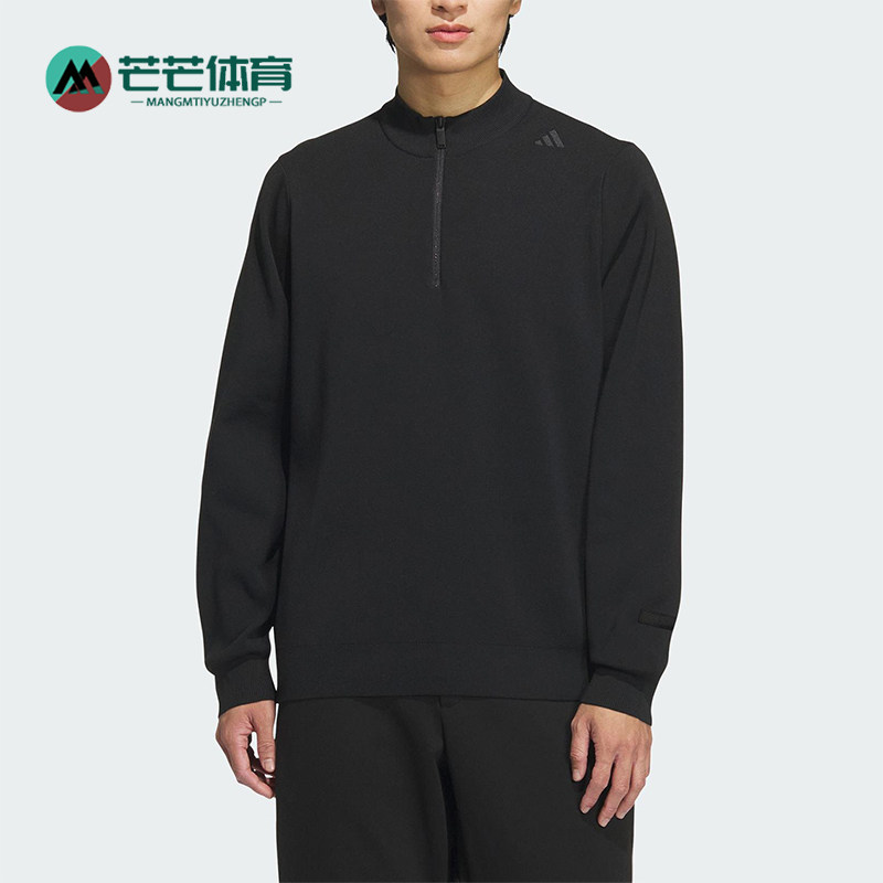 Adidas/阿迪达斯正品新款男士立领休闲针织保暖套头衫JL9349,运动服/休闲服装,运动卫衣/套头衫,淘宝优惠券,粉丝福利购,淘宝优惠卷