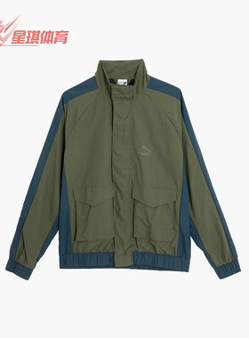 Puma/彪马正品春秋男士立领运动拼接经典宽松梭织外套620223-73