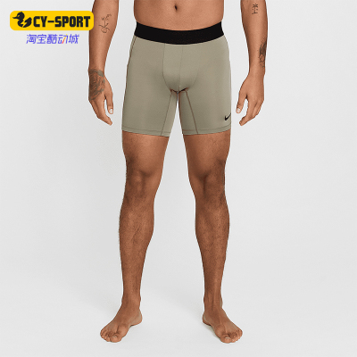 Nike/耐克正品Dri-FitPro男士透气干爽柔软运动短裤FB7958-320