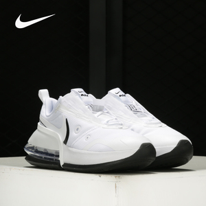Nike/耐克官方正品Air Max Up 女子低帮气垫缓震运动鞋 CT1928