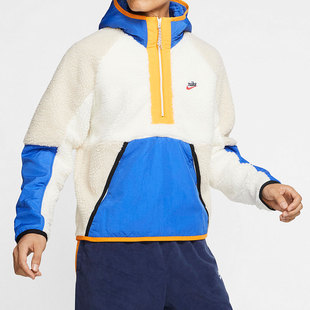 Nike 男子半拉链拼接运动套头衫 BV3767 133 耐克正品