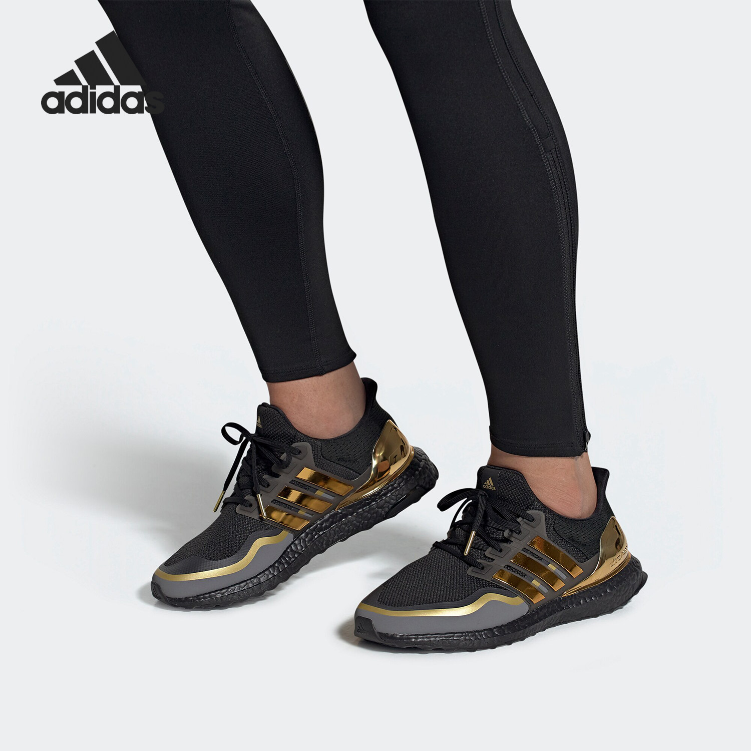 Adidas/阿迪达斯正品 UltraBOOST MTL 冬季男子跑步运动鞋 EG8102