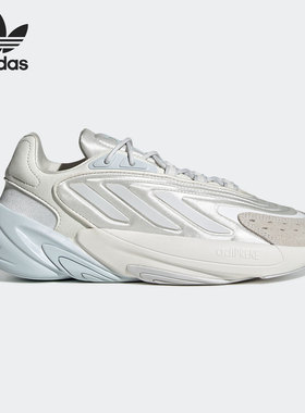 Adidas/阿迪达斯官方正品三叶草男女低帮运动老爹休闲鞋 GV7687