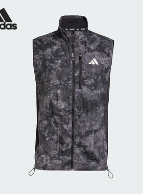 Adidas/阿迪达斯正品OTR SD VEST M男士运动时尚印花马甲JN9684