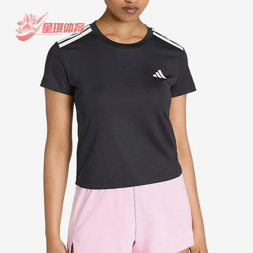 Adidas/阿迪达斯正品Hyperglam新款女黑白色短袖T恤KC7639