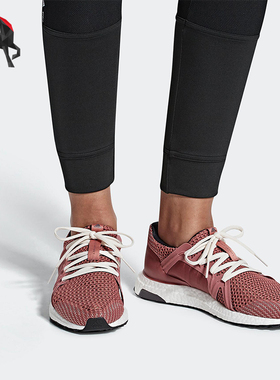 Adidas/阿迪达斯正品Ultraboost Shoes女士运动跑步鞋AC7565