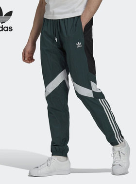Adidas/阿迪达斯正品三叶草男子运动休闲舒适宽松长裤HK7324