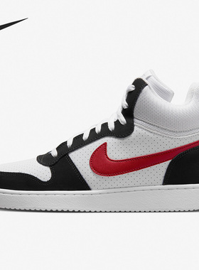 Nike/耐克官方正品COURT BOROUGH MID男子运动休闲板鞋838938-104