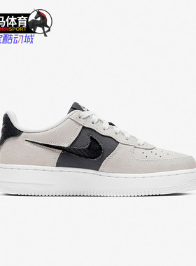 Nike/耐克正品AIR FORCE 1 LV8 GS大童运动童鞋AF1板鞋CJ4093