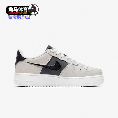 nike耐克正品新款板鞋