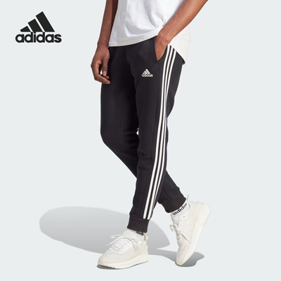 Adidas/阿迪达斯官方正品冬季新款男子针织加绒运动长裤IB4030