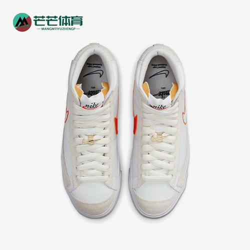 Nike/耐克正品Blazer 77女士运动拼接耐磨休闲轻便板鞋DH6757-100