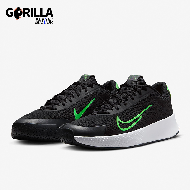 Nike/耐克正品Vapor Lite 2 HC男士缓震运动网球鞋DV2018-004