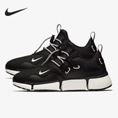 898033 Nike 005 KNIFE DM男子低帮运动跑步鞋 耐克正品 POCKET