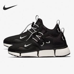 Nike/耐克正品POCKET KNIFE DM男子低帮运动跑步鞋898033-005