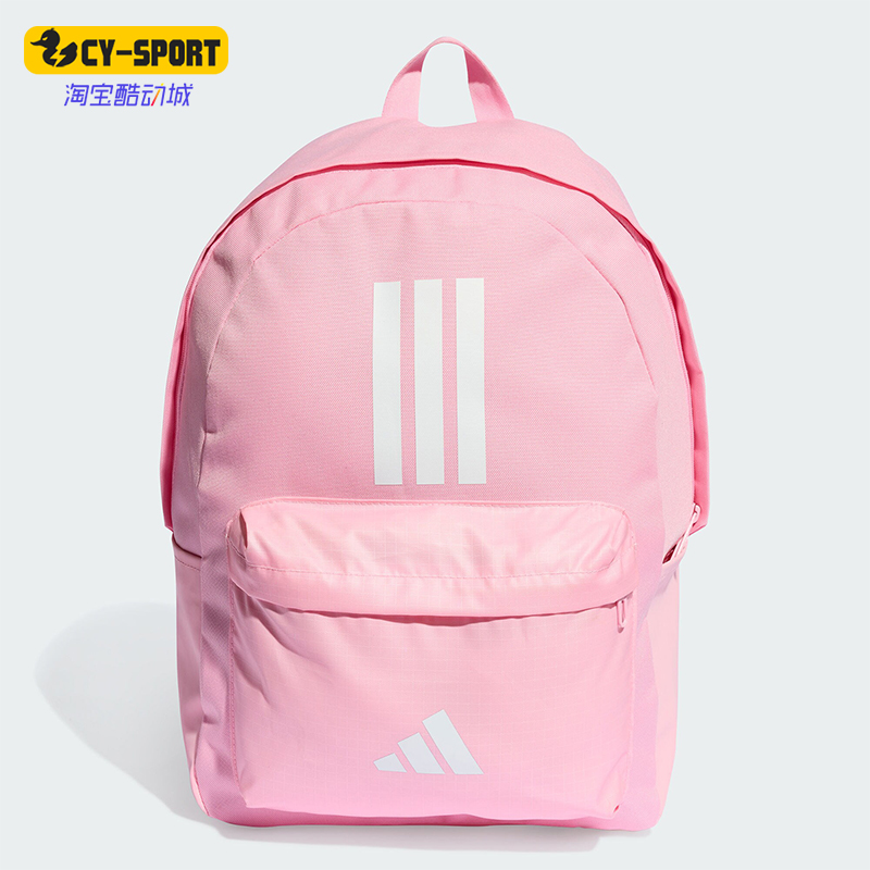 阿迪达斯男女同款时尚潮流腰包