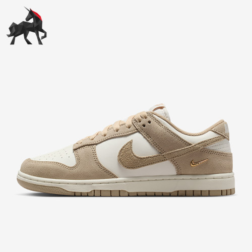 Nike/耐克正品Dunk Low女士系带透气耐磨低帮休闲鞋IO4244-101