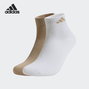 ANKLE SOCK 2P男女款 KA9254 Adidas 袜子两双装 阿迪达斯官方正品