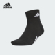 简约运动袜一双装 Adidas 男女款 2023新款 IN2706 阿迪达斯正品