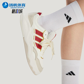 Adidas KH9021 SHUFFLE男女日常低帮系带休闲鞋 阿迪达斯正品 LITE