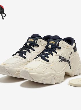 Puma/彪马正品Pulsar Wedge女子时尚厚底耐磨休闲鞋396633