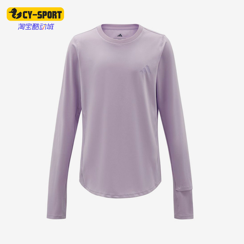 Adidas/阿迪达斯正品T恤纯色套头圆领长袖儿童经典柔软服装KS0292