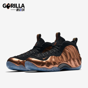 男士 秋冬新款 中帮缓震时尚 篮球鞋 007 Nike 314996 耐克正品