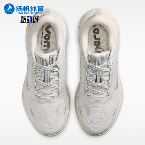 Nike/耐克正品Vomero Plus SE女士耐磨缓震跑步鞋IM8331-001