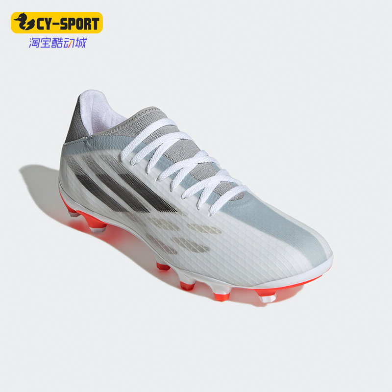 Adidas/阿迪达斯正品X SPEEDFLOW.3 MG男女运动足球鞋FY3270