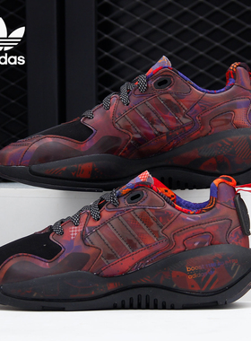 Adidas/阿迪达斯官方正品三叶草男女经典缓震耐磨运动鞋 S24181