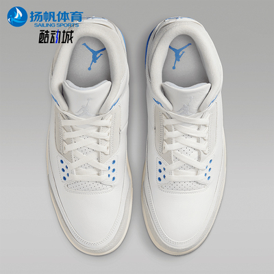 Nike/耐克正品JORDAN男士中帮经典耐磨气垫运动篮球鞋CT8532-101