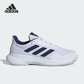 SPEC GAME 男女同款 ID2470 Adidas 网球运动鞋 阿迪达斯正品